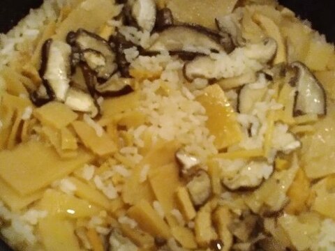 たけのこと椎茸の炊き込みご飯